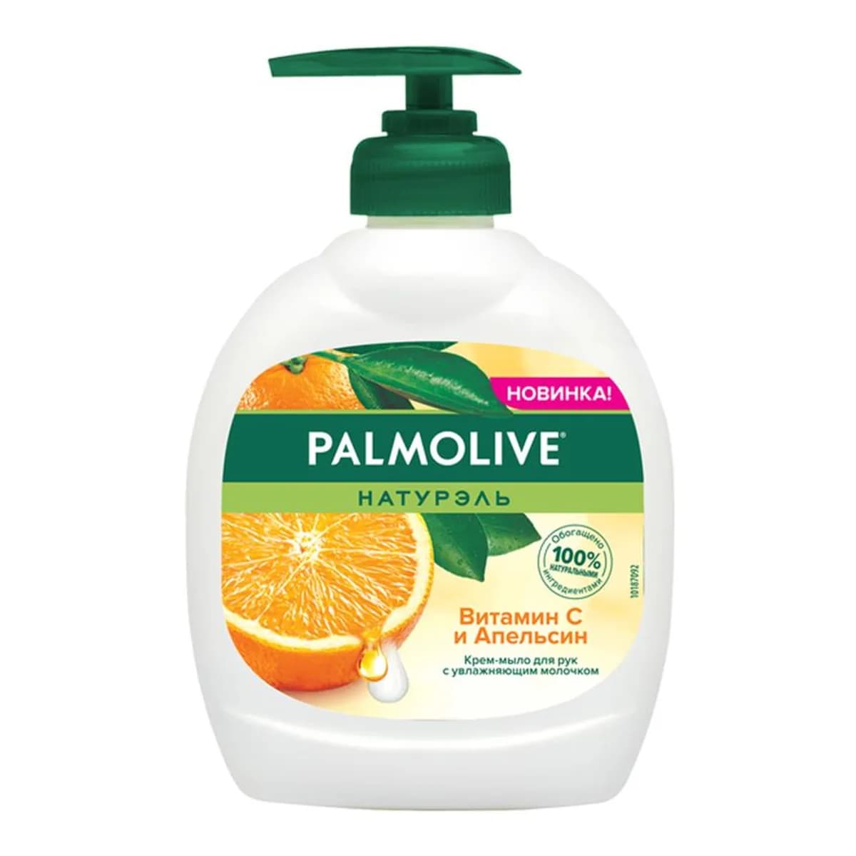 Maye Sabun 300ml