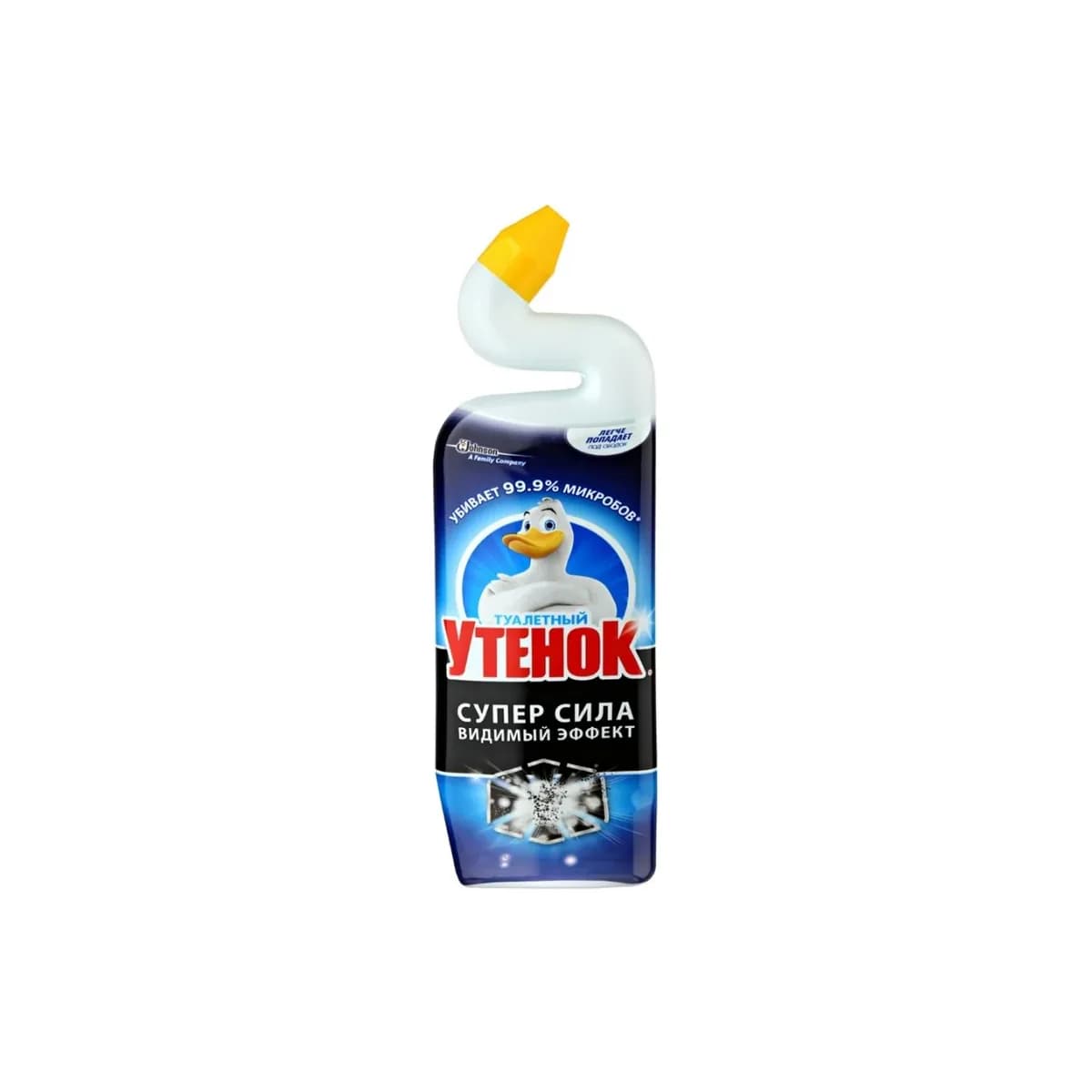 UTYONOK TUALET TƏMİZLƏYİCİ